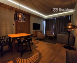 Luxusný jednospálňový apartmán s vlastným parkovacím miestom na predaj, Jasná - Demänovská dolina