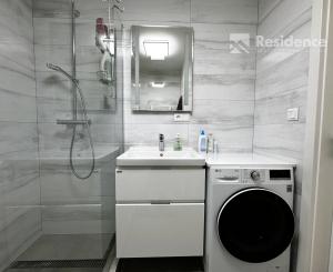 Prenájom: nový 2i byt + kryté parkovanie – Liptovský Mikuláš